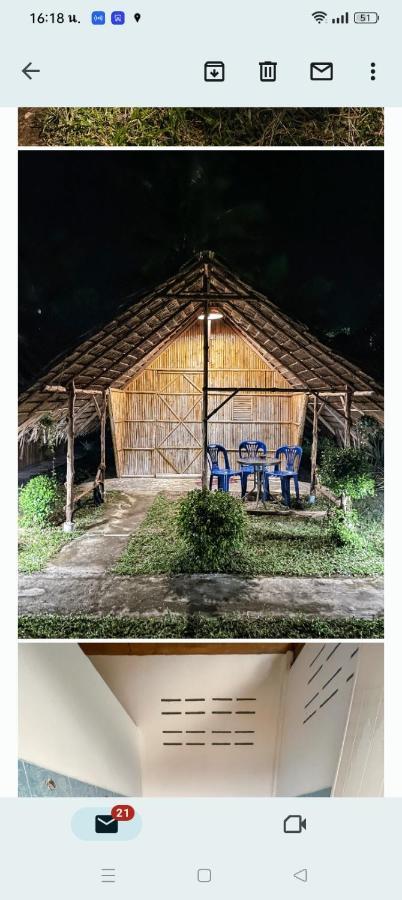 Koh Mook Oyoy Reggaebar Bungalow Экстерьер фото